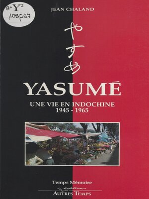 cover image of Yasumé